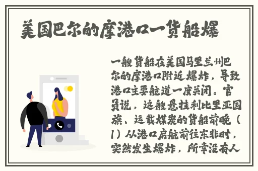 国产张律渝在线视频